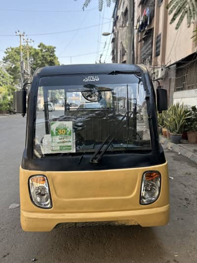 Electric Shuttle Van
