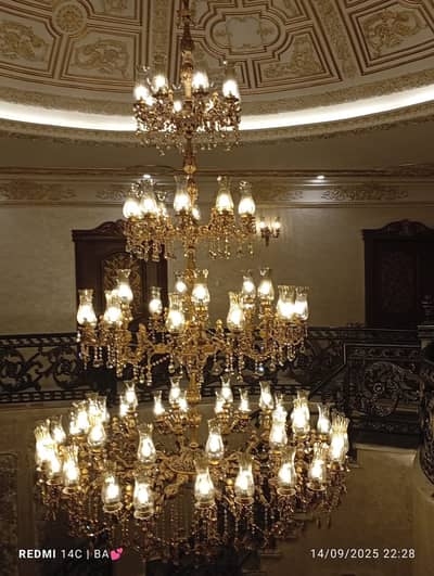 4 Step Fanoos Chandelier | Modern Ceiling Light | Stylish Hanging Lamp