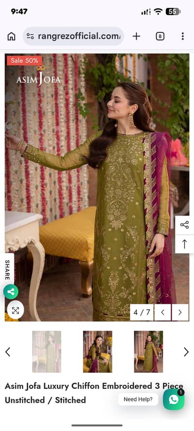 Asim jofa stich 3 piece