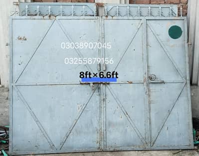 doors for sale
