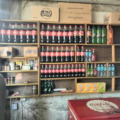 pan shop for sale
