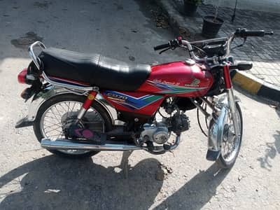 Honda Cd 70