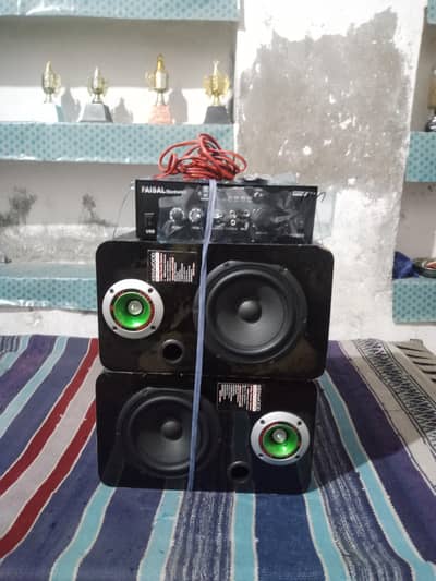 new lik New Speaker