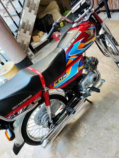 Honda 70 2026 Model