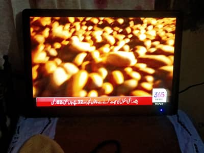 LED Tv 22 inch