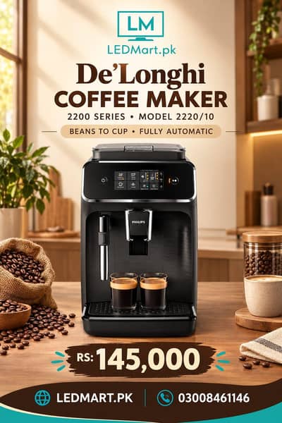 PHILIPS COFFEE MAKER FULLY AUTO 2220/10