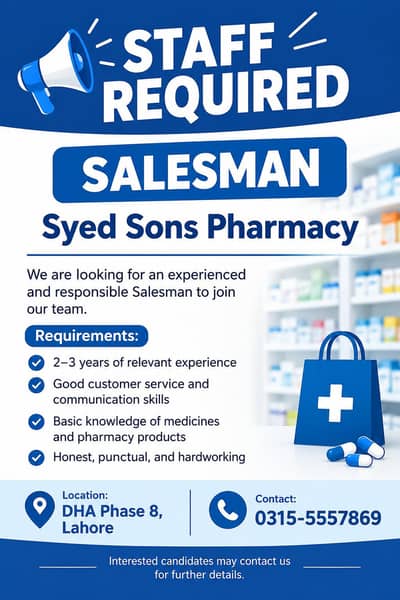 Salesman Required – Syed Sons Pharmacy | DHA Phase 8, Lahore
