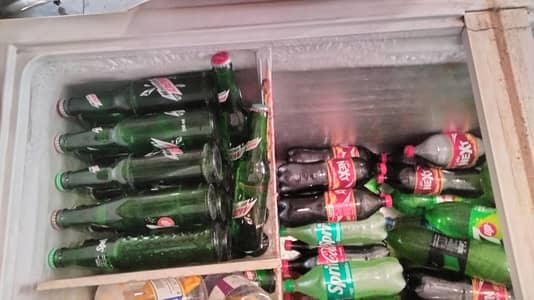 deep freezer