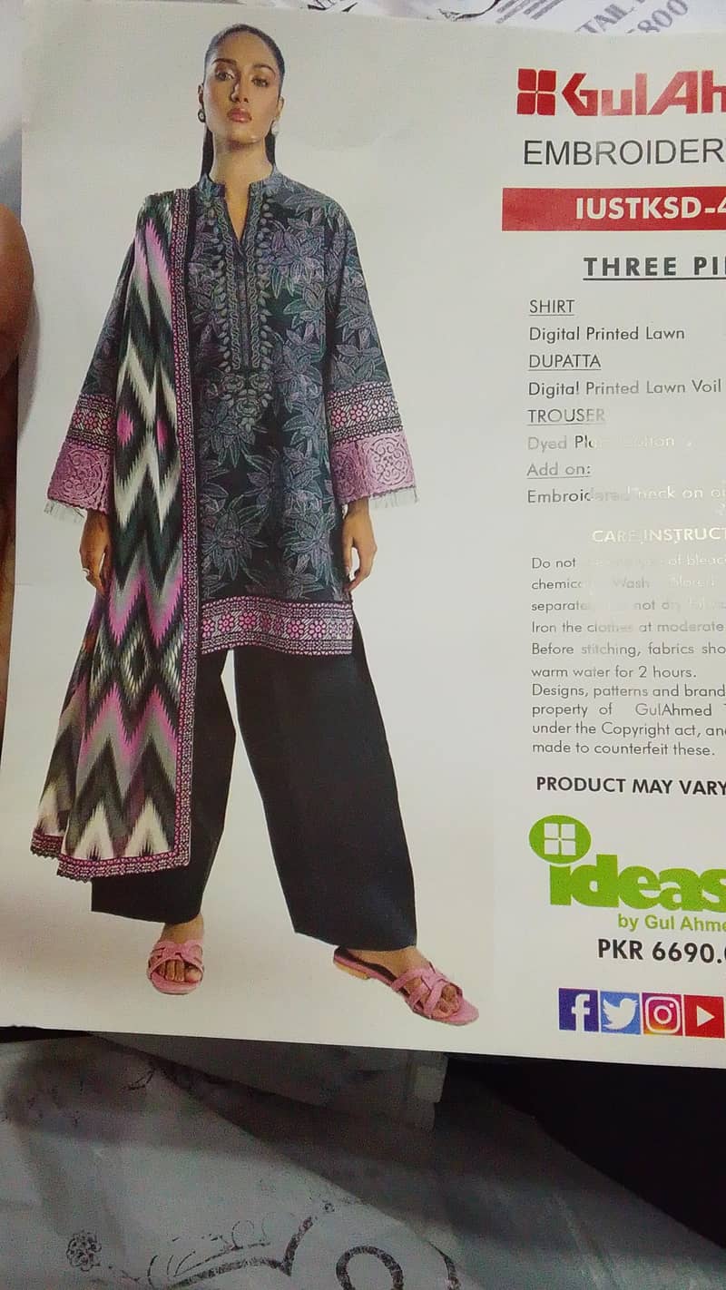 CLOTH 3