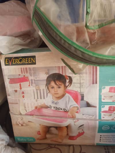baby seat