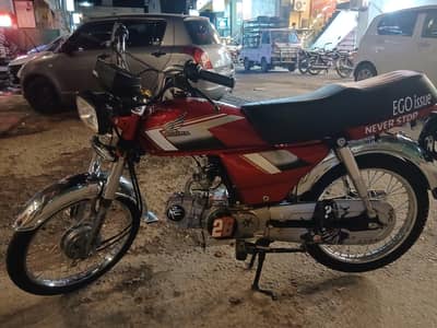 Honda CD. 70 Model 2027