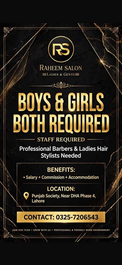 Saloon job