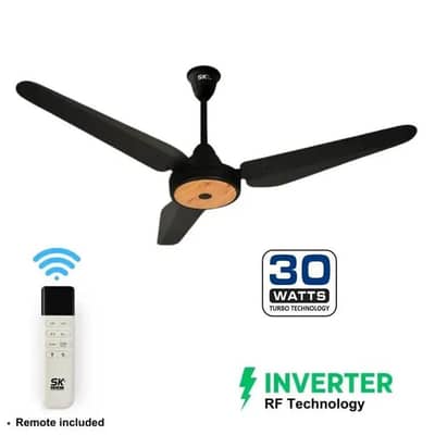Sk magnam Fans 30 watts inverter fans