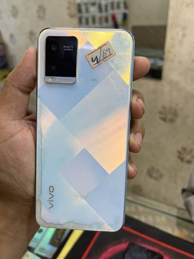 Vivo y21