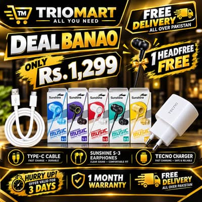 Charger + Type-C Cable + Hands-Free + 1 Extra Hands-Free FREE! 