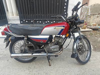 Kawasaki gto  125