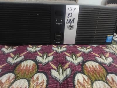 hp rp 5 model 5810 part avaliabel