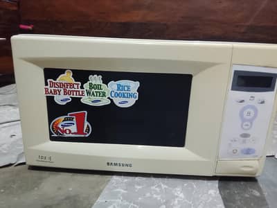 Samsung Microwave
