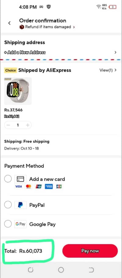 5g latest android watch for sale wtsp 03204847881