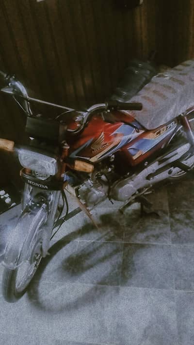Honda 70 2026 model