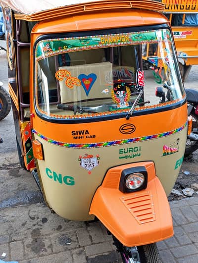 Siwa 16 Model Full OK Gari