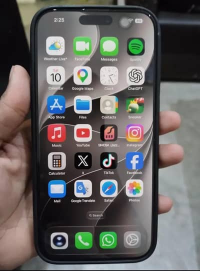 Apple iPhone 16 Pro Max btry 96 wter pck