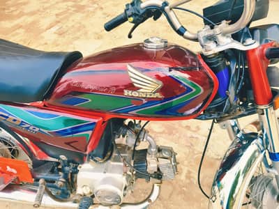 Honda CD70 2018