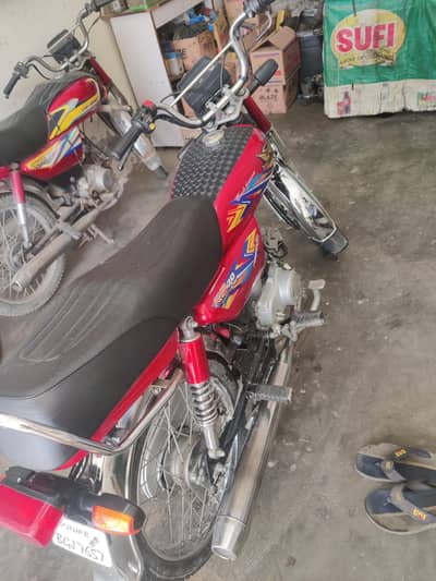 Road Prince 70