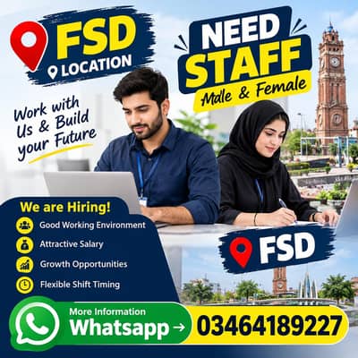 male and female need staff