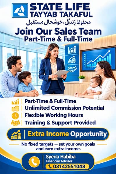 Sales Team Members /Financial Advisors