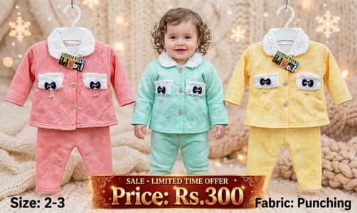 limited time price 15 date to 20