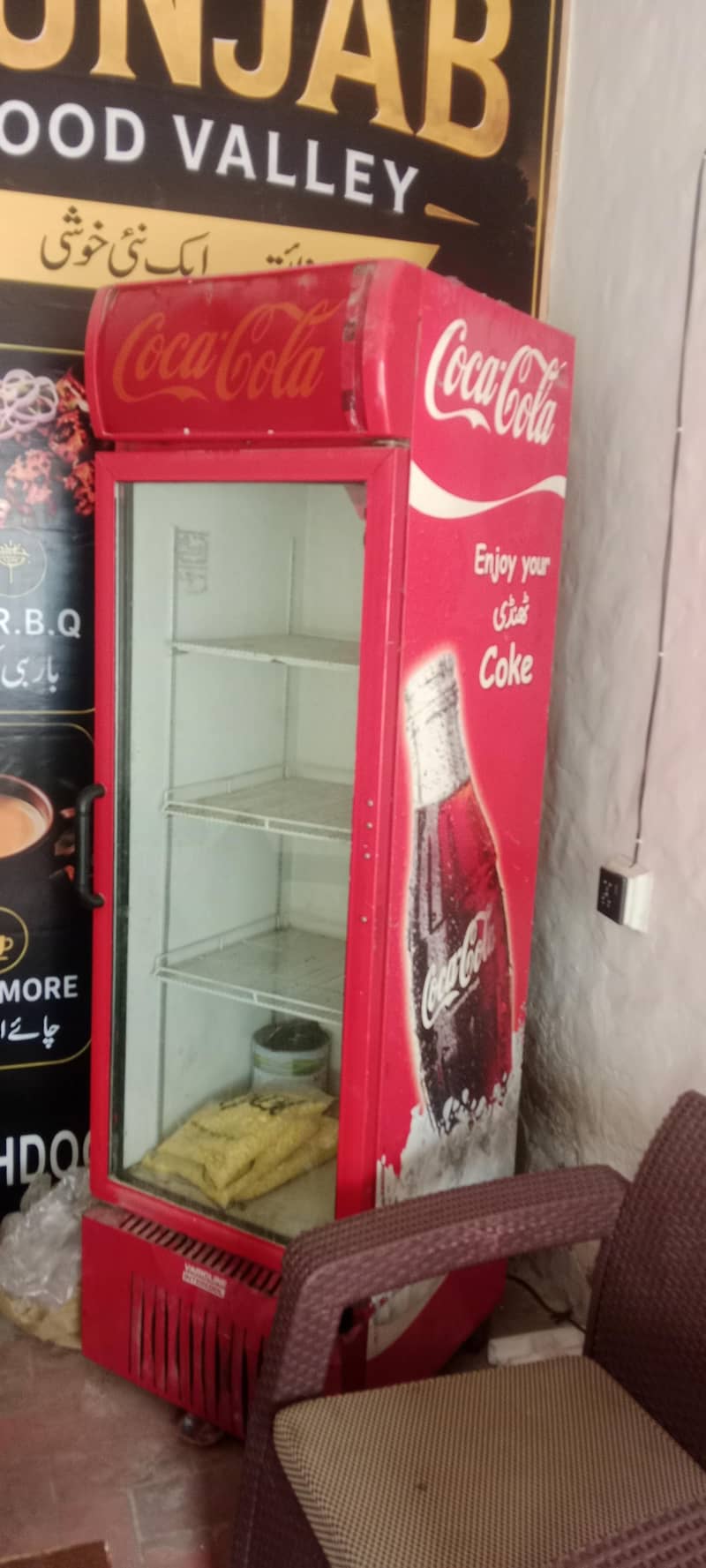 freezer 0