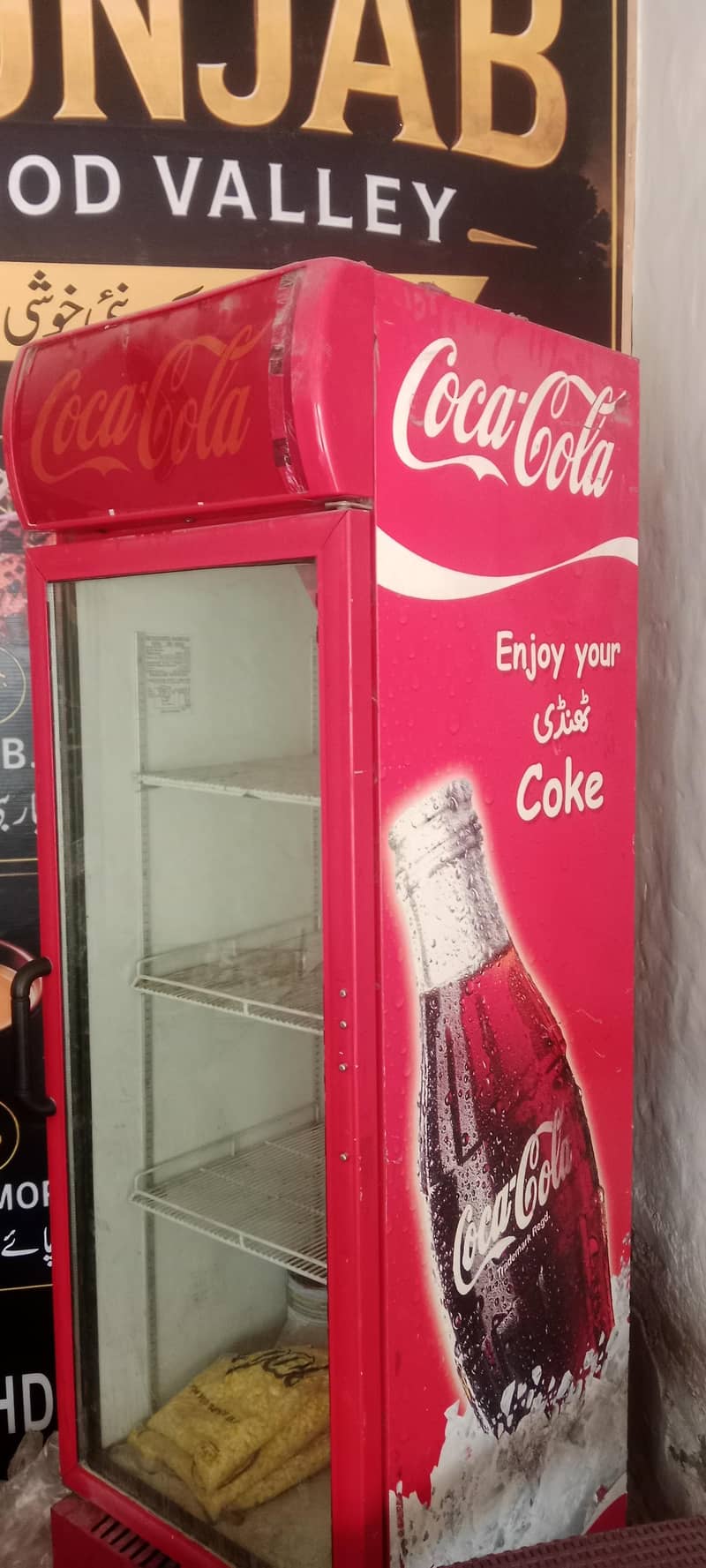 freezer 1