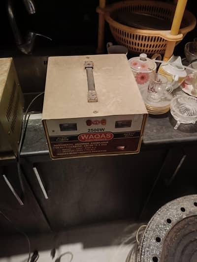 Stablizer for sale