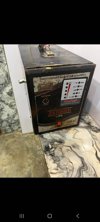Jabbar 1500W Pure Copper UPS