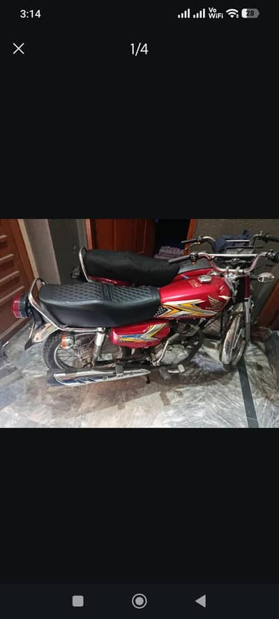 Honda 125