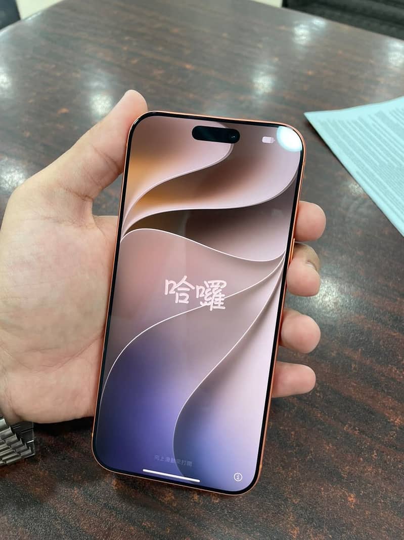 Apple iPhone 17 Pro Max 7