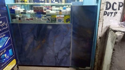 Mobile Shop counter