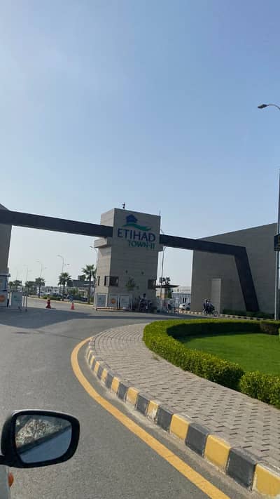 10 MARLA PLOT FOR SALE |PINE AVENUE ETIHAD TOWN PHASE 2 LAHORE