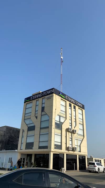 10 MARLA PLOT ON INSTALMENT+ OWN | ETIHAD TOWN PHASE 2 LAHORE