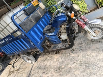 super Asia 150cc