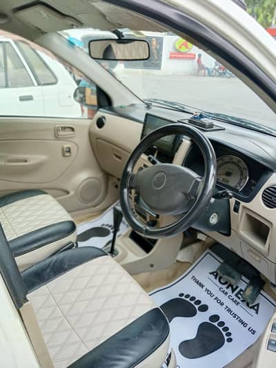 Daihatsu Mira 2011