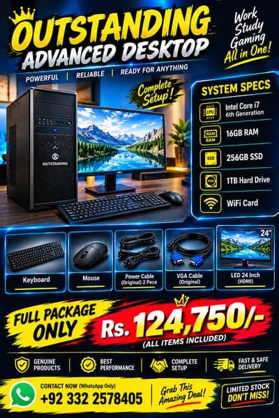 Core i7 Desktop PC | Complete Setup | Rs. 124,750/-