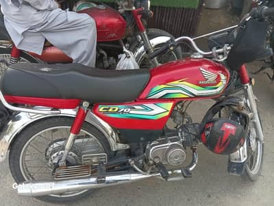 Honda cd 70