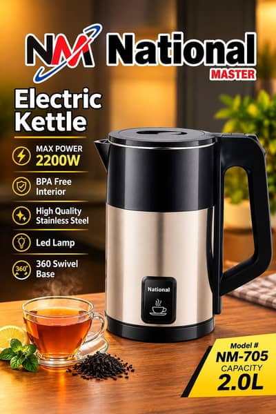 National Master Electric Kettle NM-705