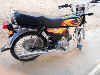 Honda CD 70 2026
