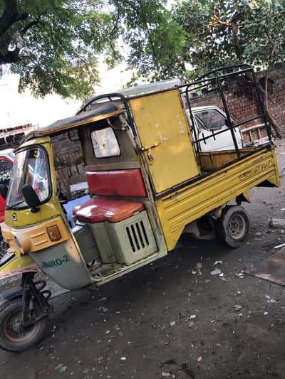 Loader rickshaw  2018