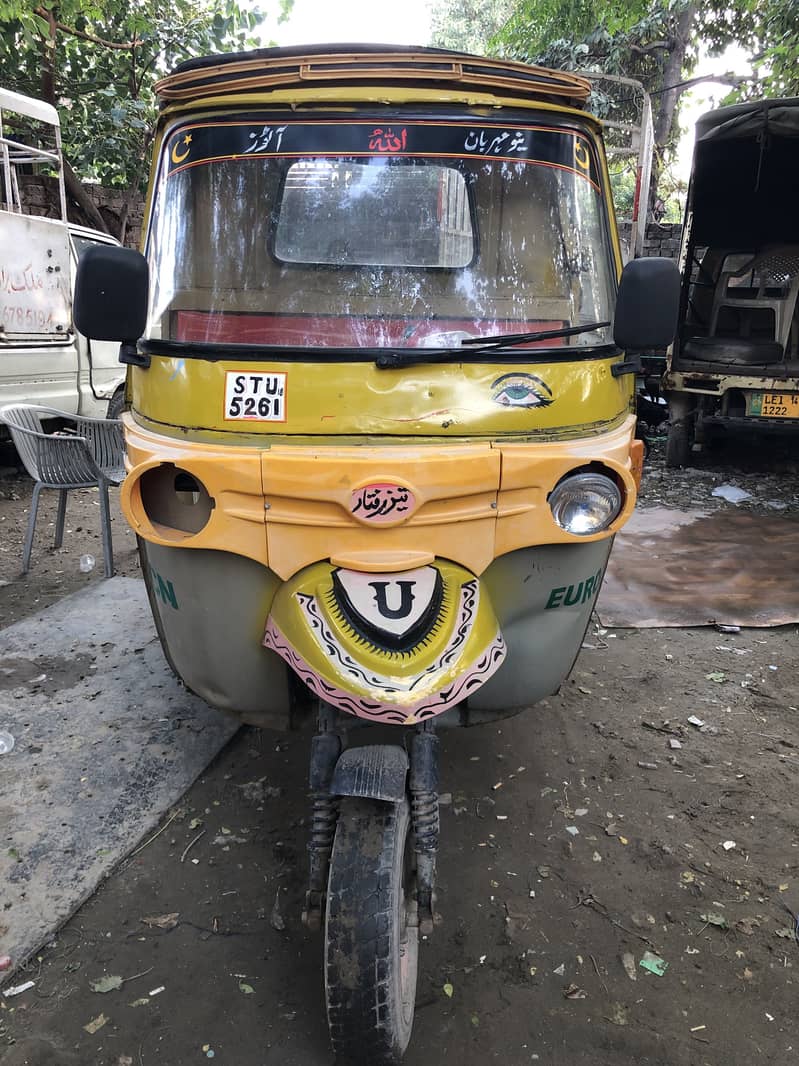 Loader rickshaw  2018 2