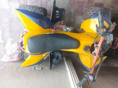 Quad Bike
