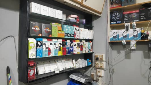 Computer - Mobile Shop For Sale